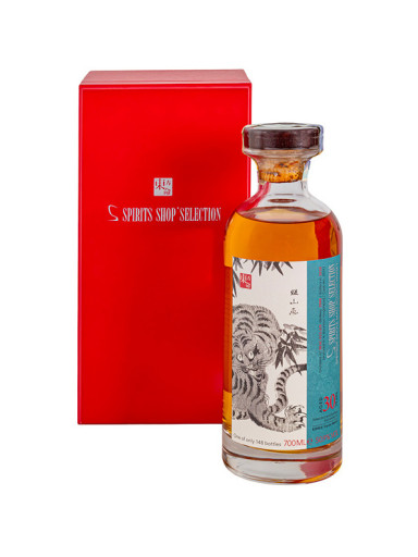 Macallan 30Y 1990 DFM S Spirit's 0,7l 50,9% Giftbox